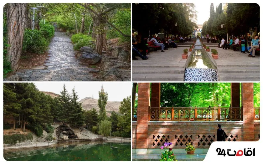 پارک های تهران برای عکاسی 
