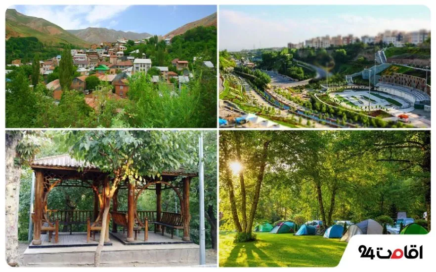 چند نمونه از پارک های تهران برای پیک نیک