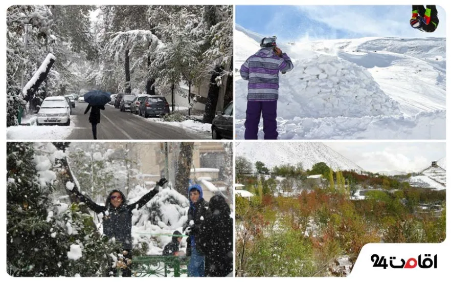 بهترین پارک های تهران در زمستان  
