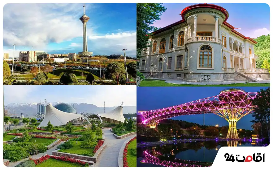 جاهای دیدنی نزدیک موزه موسیقی تهران
