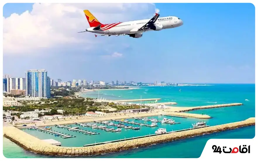 سفر به کیش