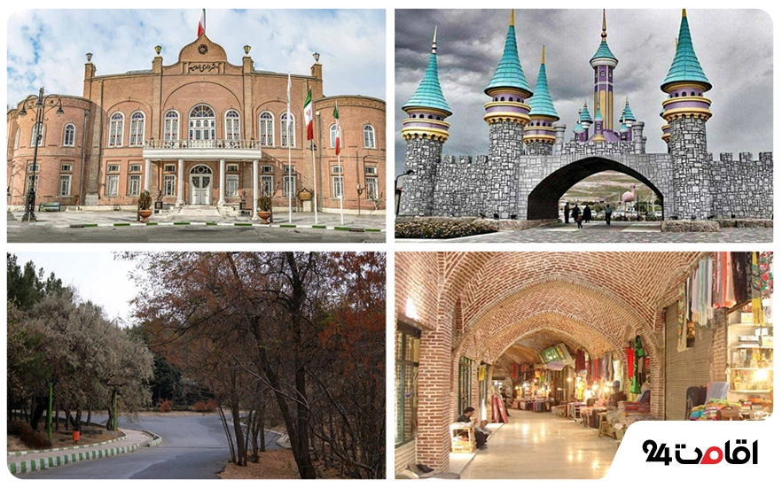 ارومیه برای تعطیلات خرداد