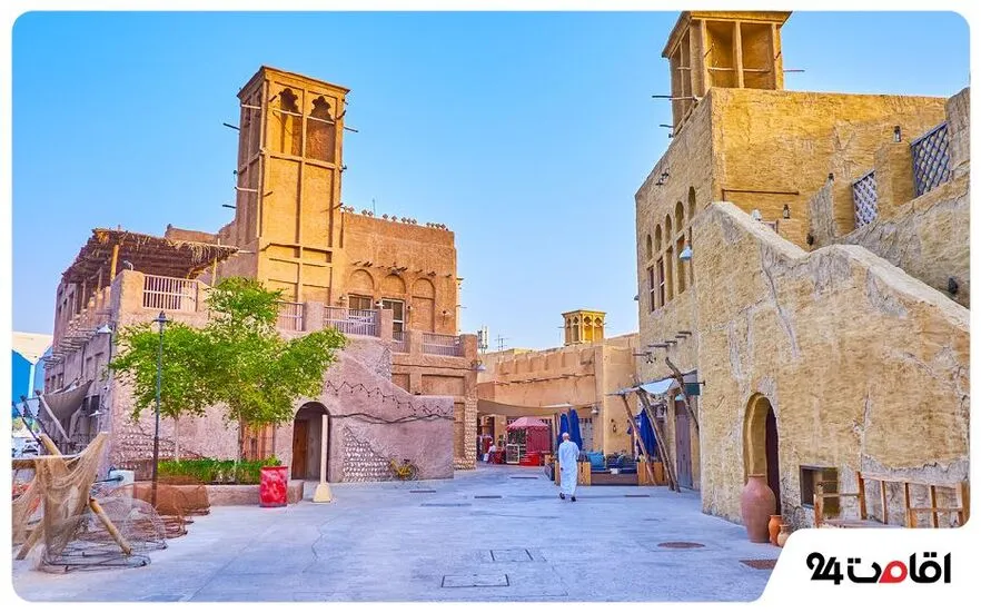 پیاده‌روی در السیف دبی
