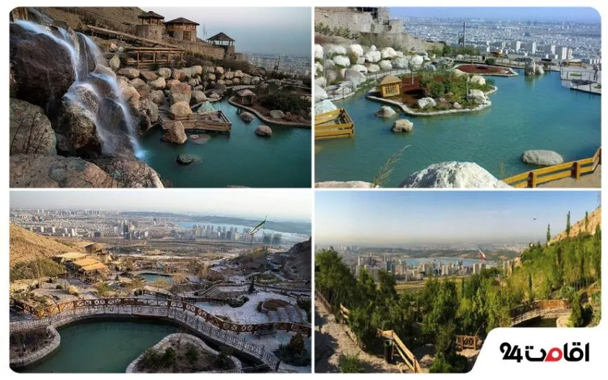 پارک جوانمردان
