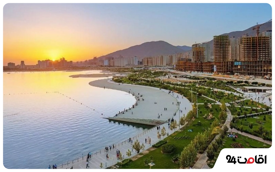 پارک چیتگر کجاست؟ 