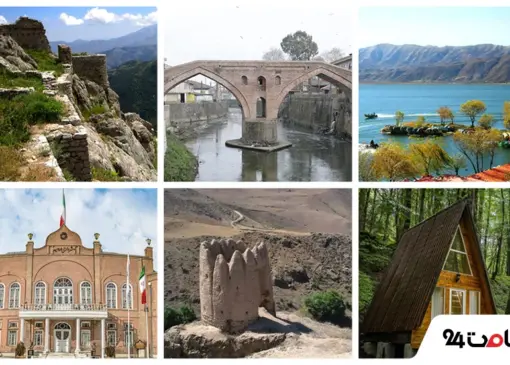 تعطیلات خرداد کجا بریم؟ چند نمونه معروف