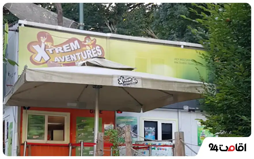 شهربازی اکستریم ادونچرز (Xtrem Adventures Theme Park Istanbul)