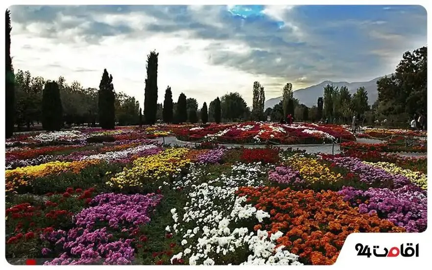 باغ گیاه شناسی تهران