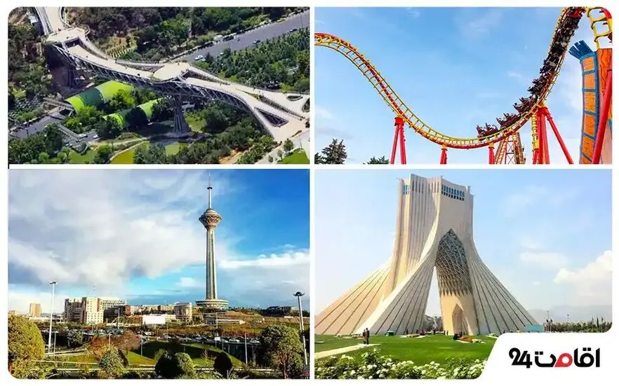 جاهای دیدنی نزدیک باغ گیاه شناسی تهران 