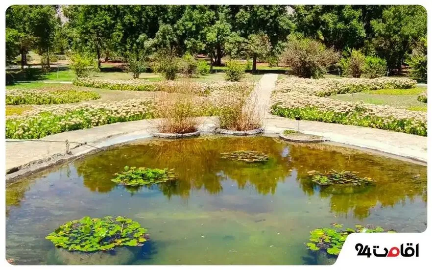 باغ سیستماتیک