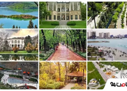 46 cool places in and around Tehran