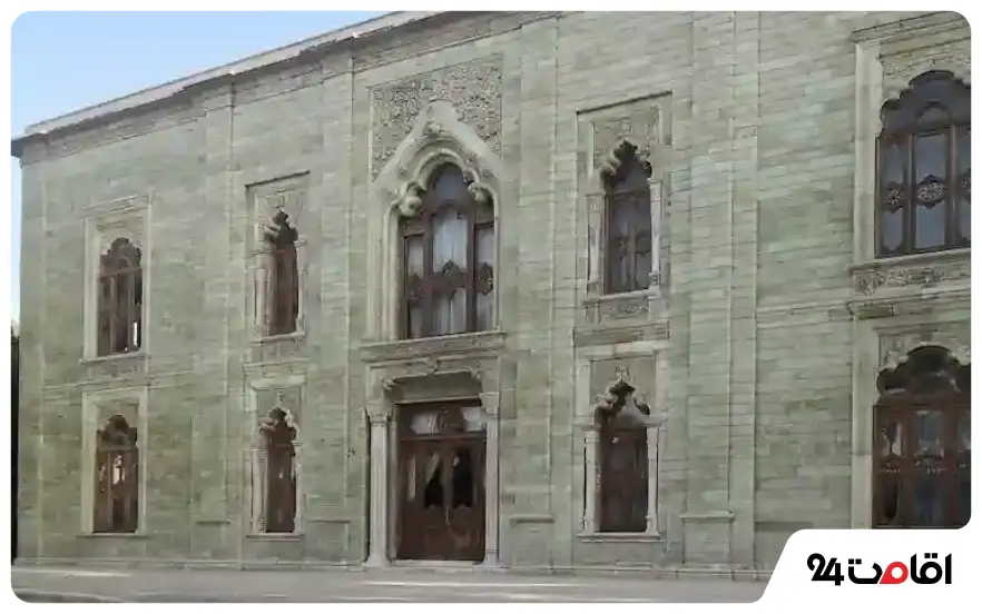 کاخ مرمر