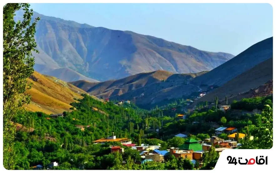 روستای افجه