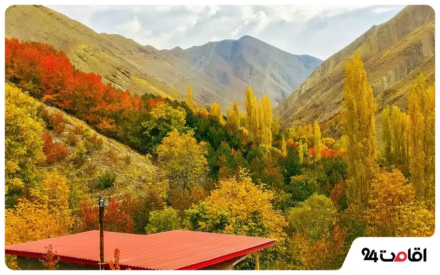 روستای آهار