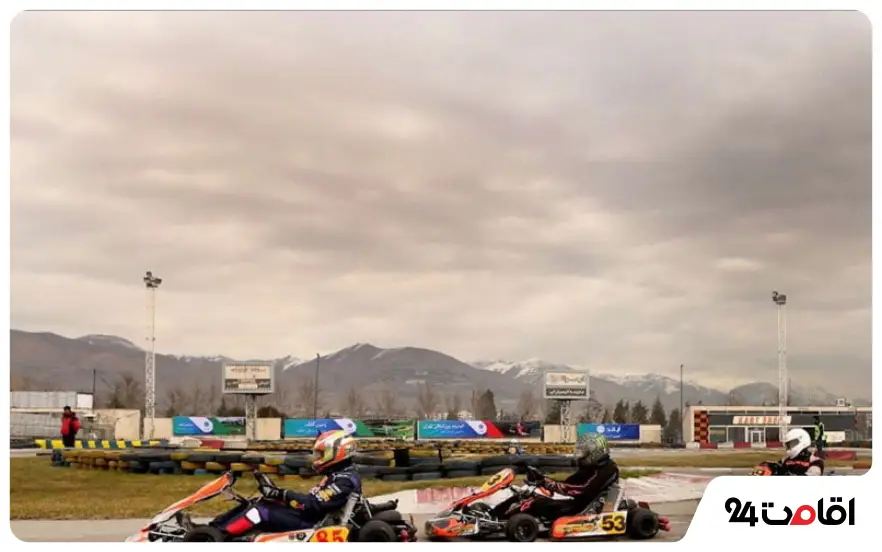 کارتینگ آزادی