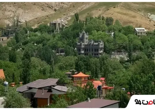 روستاهای اطراف تهران