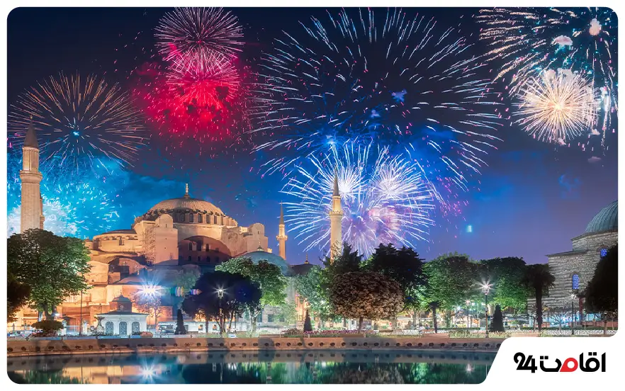 عید قربان 