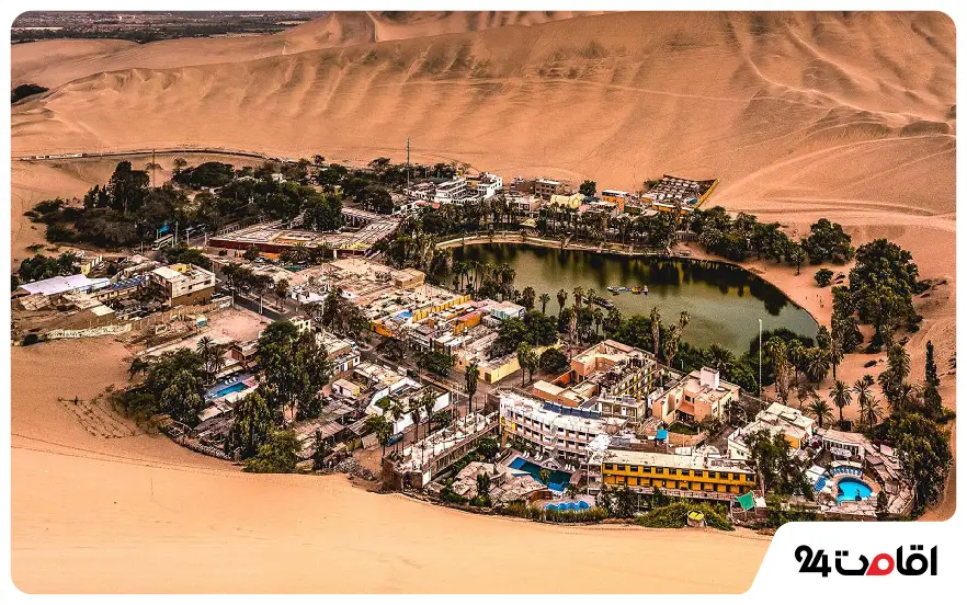 هوآکاچینا، پرو
