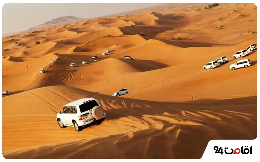 لباس مناسب سافاری دبی