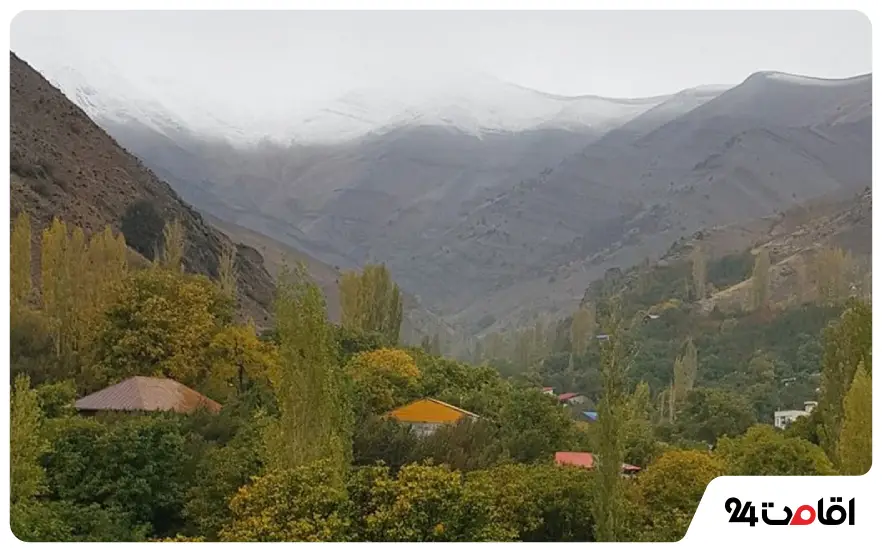 جاهای خنک تهران