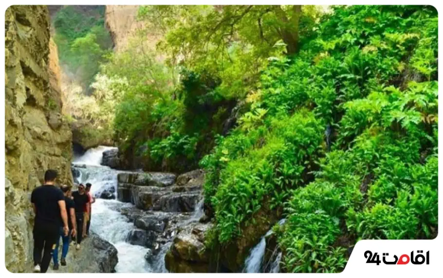 روستای ارنگه