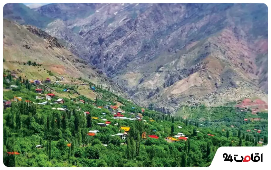 روستای امامه