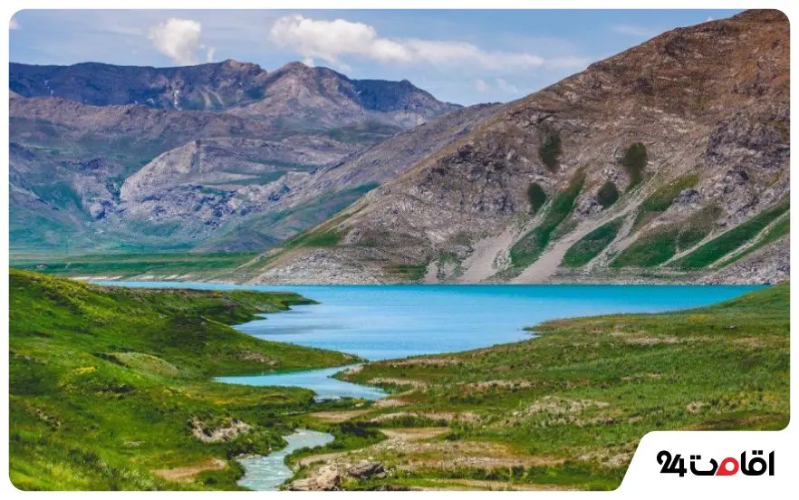 Lar National Park