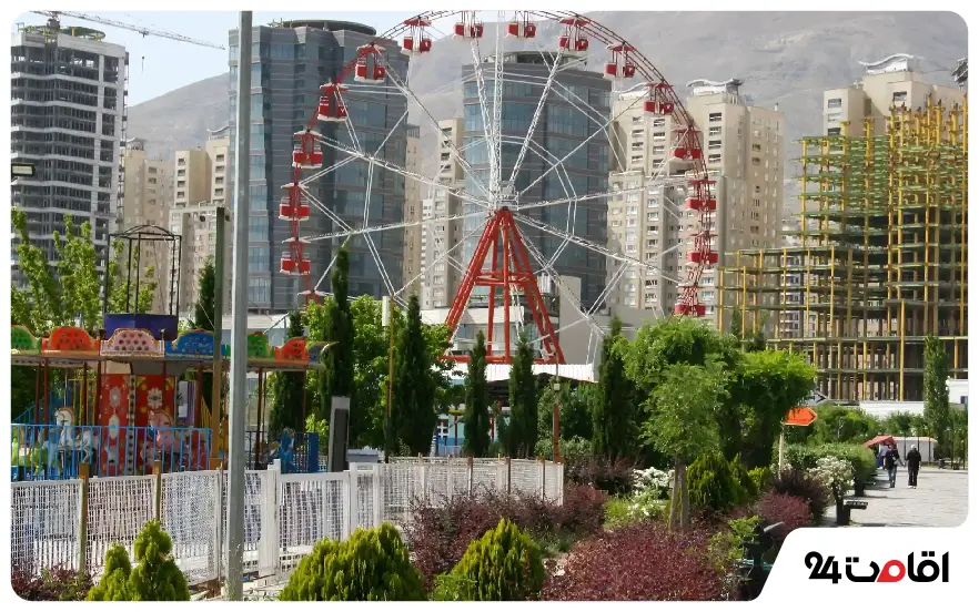 شهربازی دریاچه چیتگر با نام سرزمین شگفت انگیز یا شهربازی خلیج فارس تهران