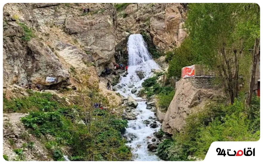 آبشار ایگل 