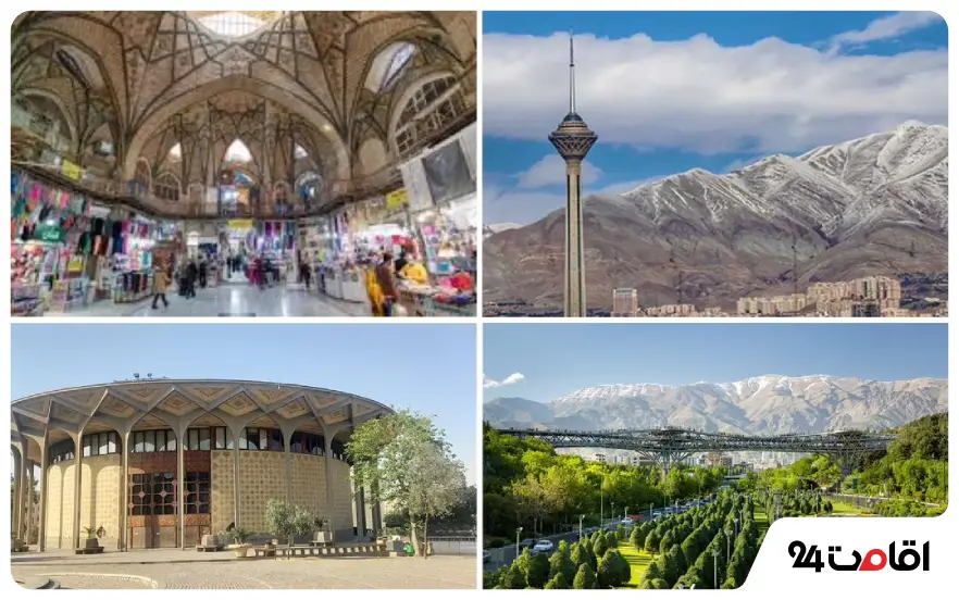 مکان های تفریحی تهران برای جوانان با مترو