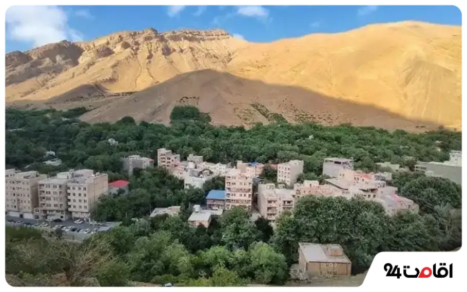 روستای کن سولقان