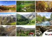 روستاهای اطراف تهران