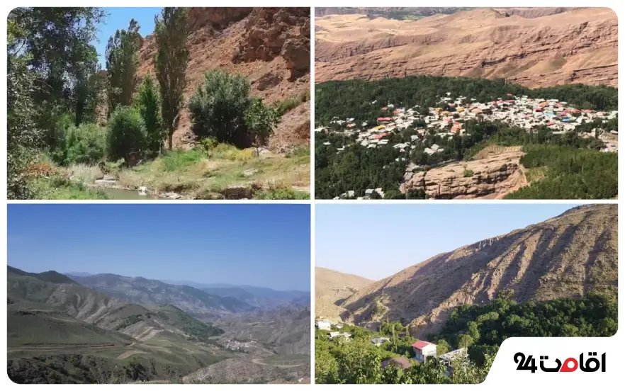 روستاهای اطراف تهران در تابستان
