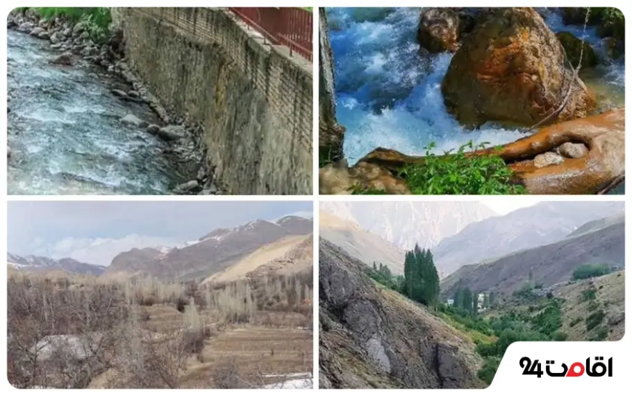 روستاهای اطراف تهران با رودخانه