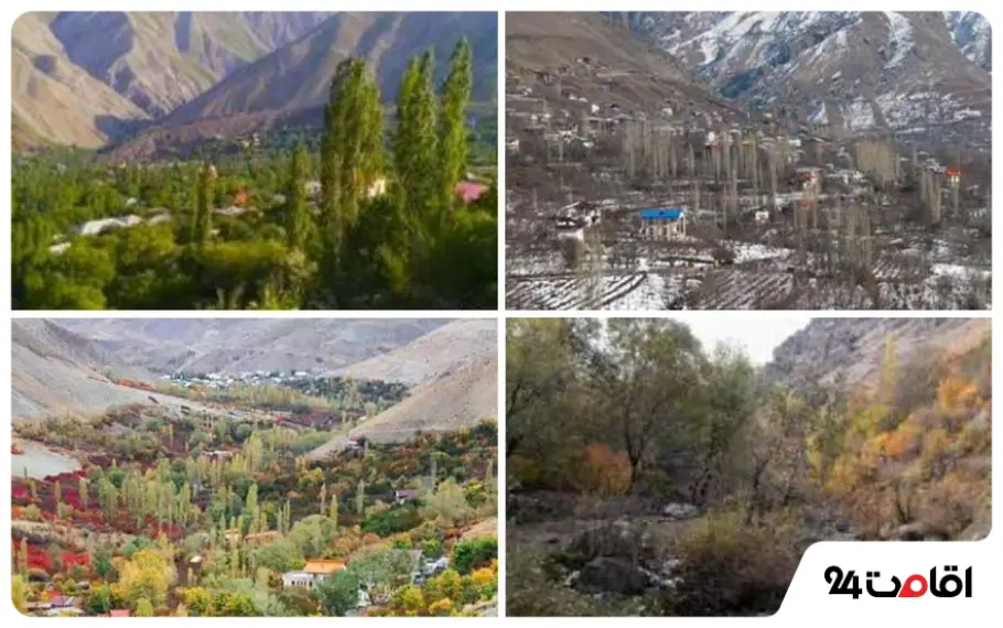 روستاهای اطراف شمال تهران