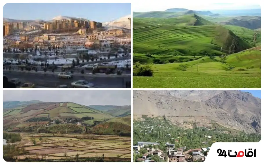 روستاهای اطراف غرب تهران