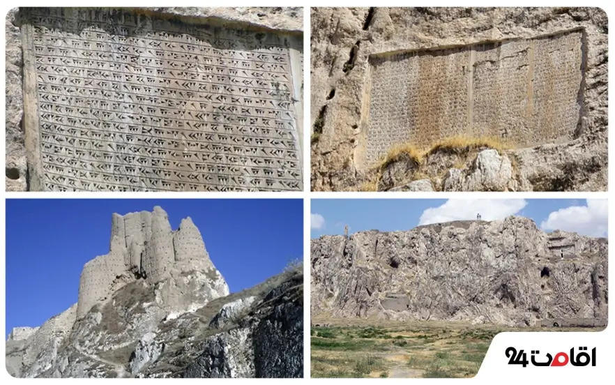 کتیبه خشایارشا