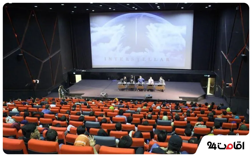 پردیس سینمایی کوروش
