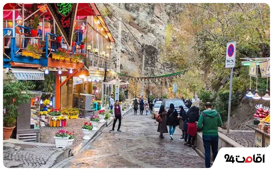 جاهای خنک تهران