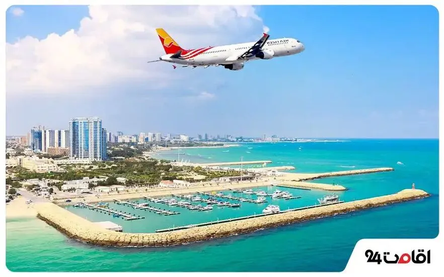 چجطور به کیش سفر کنیم 