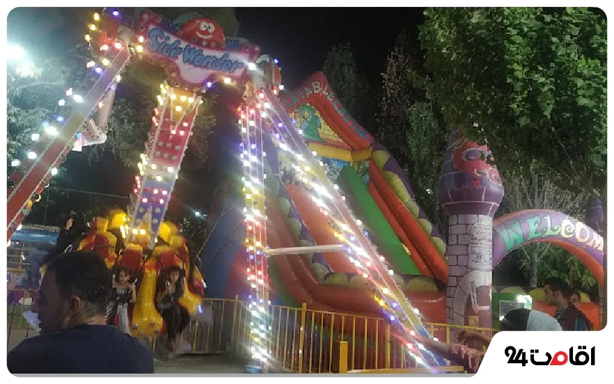 شهربازی ساحل