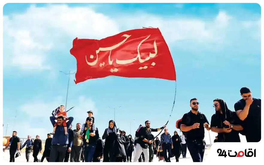 &#8220;زائر پست&#8221;سامانه ردیابی مدارک مفقودی زائران اربعین