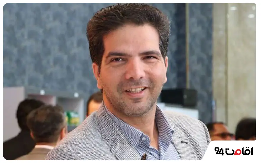 Blog e24 New Theme 77