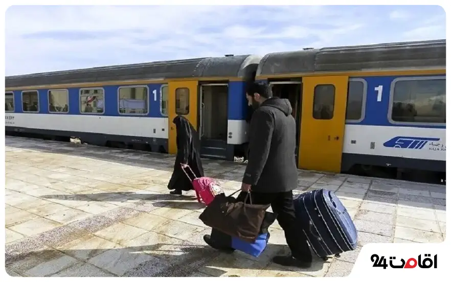 Increase train ticket prices 1