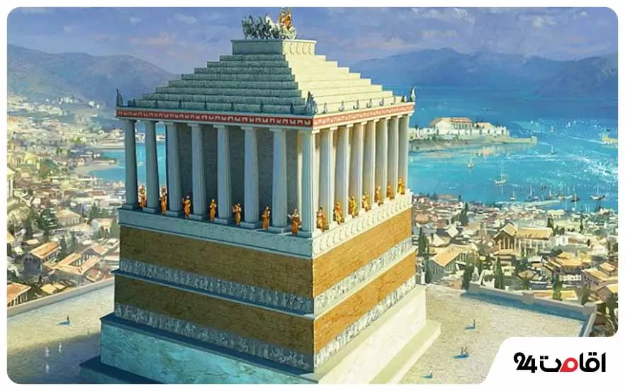 آرامگاه هالیکارناسوس