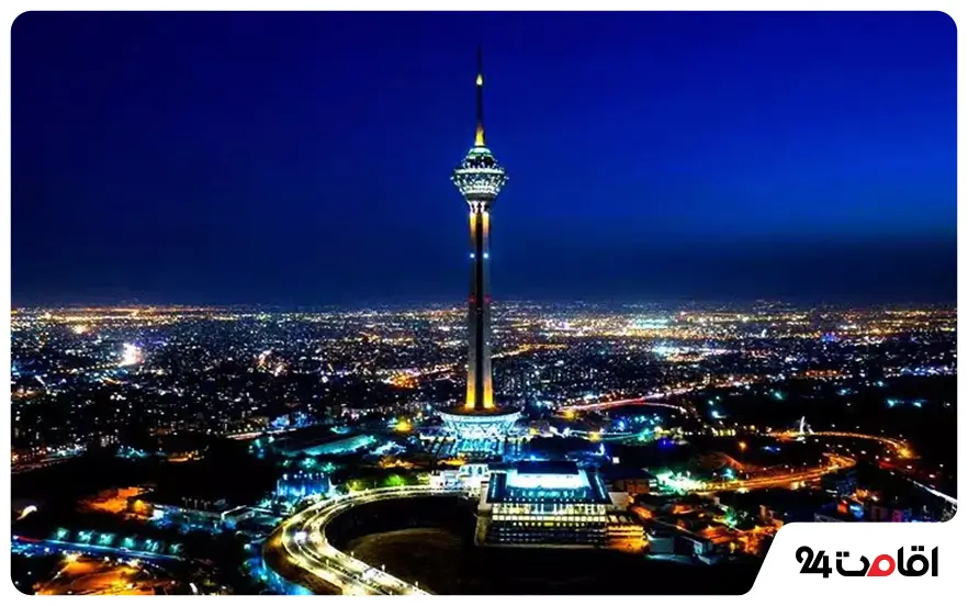 برج میلاد تهران