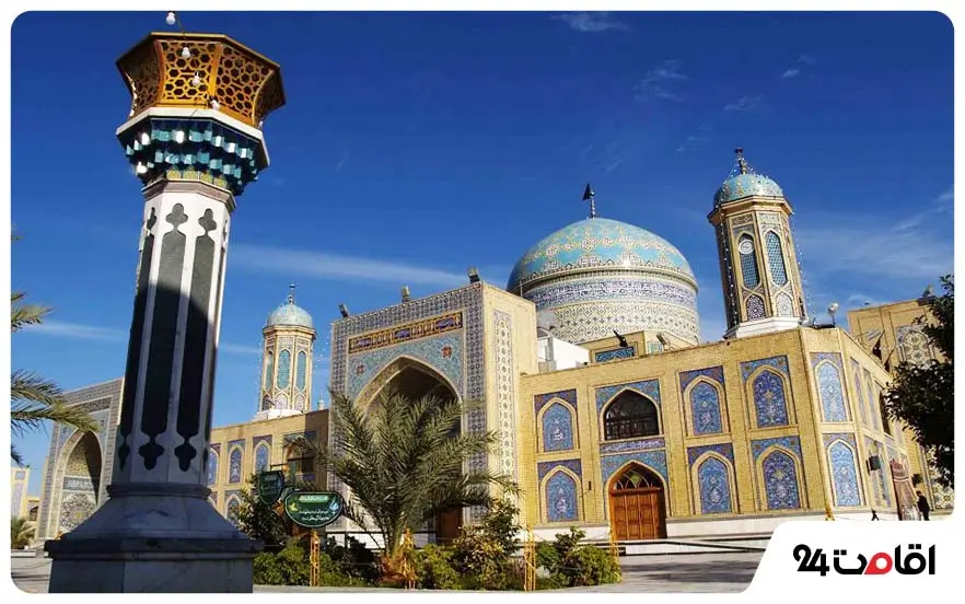 مزار امام‌زاده اخرس‌بن موسی