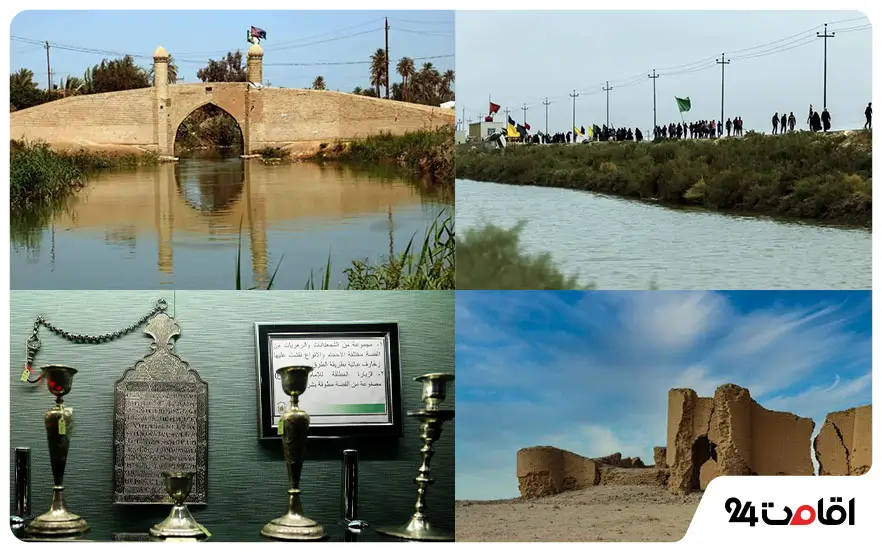 جاهای دیدنی کربلا