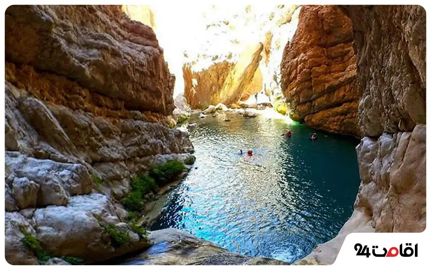 تنگه واشی