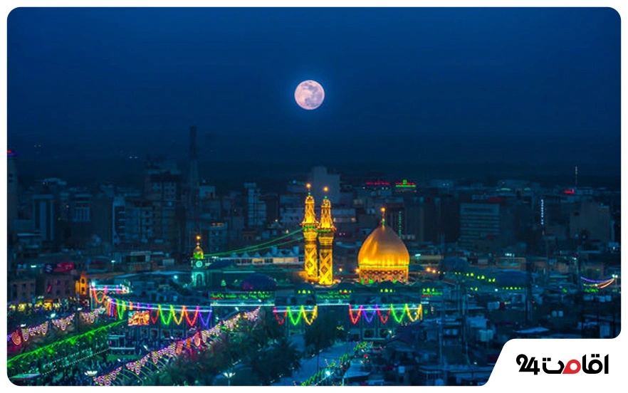 شهر کربلا در شب